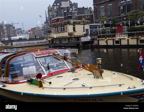 A view of the Rokin canal in Amsterdam Stock Photo - Alamy