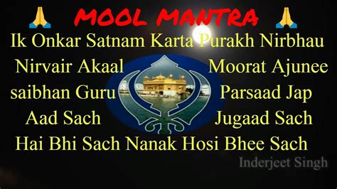 Mool Mantra Ik Onkar | 15th min chanting of Mool Mantra - YouTube