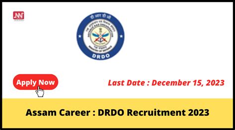 Assam Career : DRDO Recruitment 2023