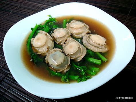 Abalone Soup ~ CNY 2011