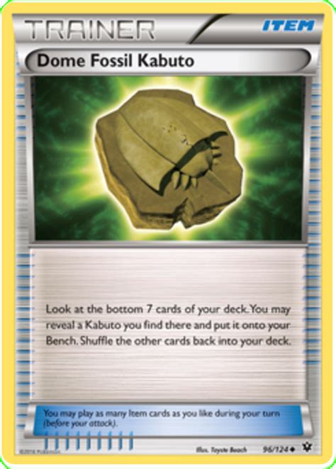 Dome Fossil Kabuto - Fates Collide #96 Pokemon Card