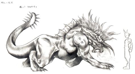 Image - Behemoth FF7 Concept.jpg | Non-alien Creatures Wiki | FANDOM powered by Wikia