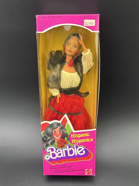 1979 Barbie # 1292 Hispanic Barbie