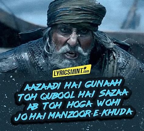 MANZOOR E KHUDA Lyrics - Thugs of Hindostan