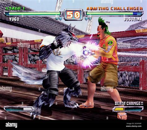 Bloody Roar Primal Fury - Nintendo Gamecube Videogame - Editorial use only Stock Photo - Alamy