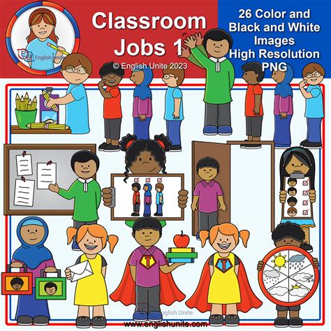 Clip Art - Classroom Jobs 1 | Made By Teachers