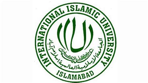 IIUI’s faculty found appointed sans merit as nepotism rises - Daily Times