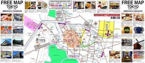 Tokyo walking map - Tokyo walking tour map (Kantō - Japan)