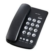 LYUMO Wall Mount Landline Telephone Extension No Caller ID Home Phone For Hotel Family ...