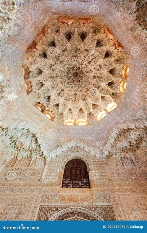 The Alhambra Palace Interior in Granada, Spain Stock Image - Image of inside, myrtles: 290476087