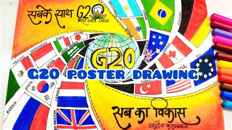 Poster on G20 / G20 Drawing / G20 India Logo Drawing / One Earth One ...