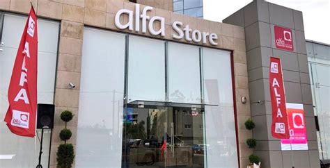 Thousands Of People In Lebanon Lost Phone Signal After Theft At Alfa ...