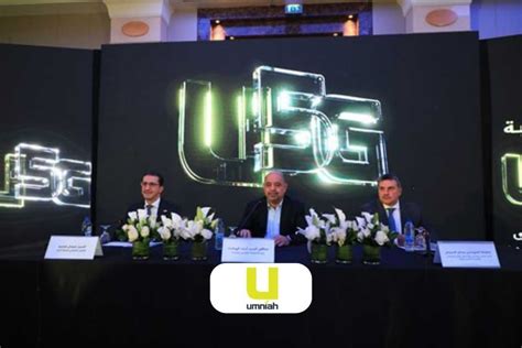 Umniah Launches 5G Services in Jordan, First in the Kingdom