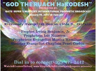 "GOD THE RUACH HaKODESH" PART 4 01/19 by GATEKEEPERS MINISTRY | Christianity