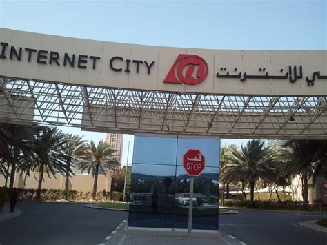 Images PK: Internet City Dubai