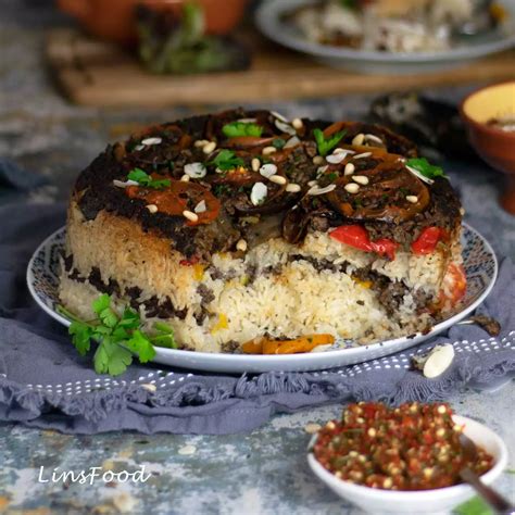 Maqluba Recipe (Makloubeh), Palestinian Upside Down Rice