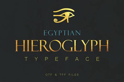 Egyptian Hieroglyph (Font) by denestudios