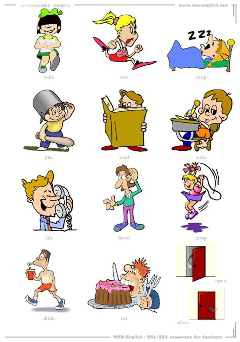 Free Verbs Cliparts, Download Free Verbs Cliparts png images, Free ...