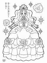 Pretty Cure Coloring Pages Free Printable For Kids sketch template