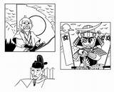 「伊達政宗 イラスト」の画像  42 件の Stock 写真、ベクターおよびビデオ Adobe sketch template