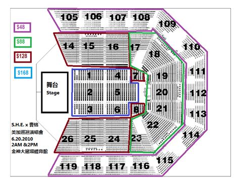 Mohegan Sun Concert Seating View | Elcho Table