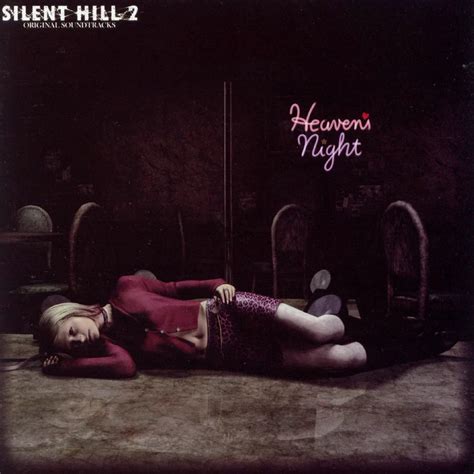 山岡晃 [Akira Yamaoka] - Silent Hill 2 review by jda1000 - Album of The Year