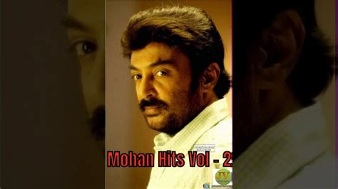 Mohan Tamil Hits - Vol -2 - YouTube