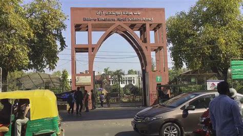 Jamia Millia islamia campus - YouTube