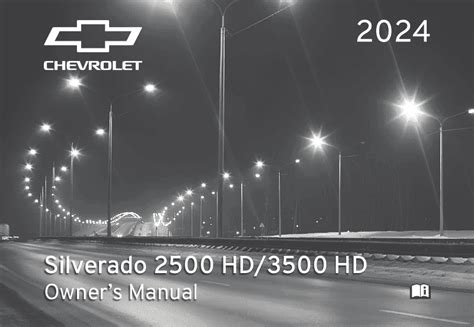 2024 Chevrolet Silverado 2500HD Owner's Manual PDF (433 Pages)