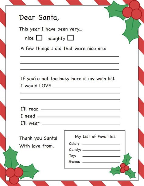 A fun Christmas letter to Santa worksheet for kids! Christmas ...