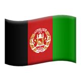 Bendera: Afganistan Emoji 🇦🇫