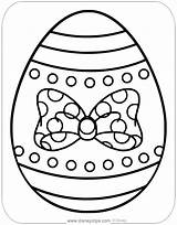 25 Amazing Easter Egg Coloring Pages Your Toddler Will Love sketch template
