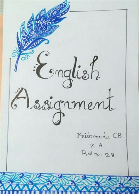 Assignment Collections in 2021 | Cover page for project, Assignments, Research paper