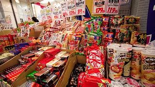 Japanese Snacks | Nothing better than something sweet to kee… | Flickr