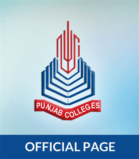 Punjab Group of Colleges , Main Campus , Lahore