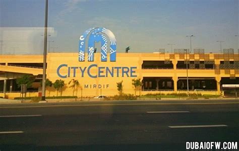 Mirdif City Center | Dubai OFW