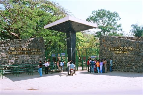 File:Zoo entrance gate.JPG - Wikimedia Commons
