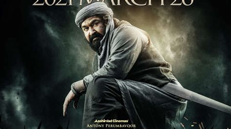 New Malayalam Movies 2021 Released - Chacko, from a script written by ...