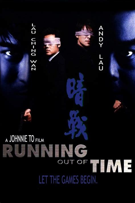 Running Out of Time (1999 film) - Alchetron, the free social encyclopedia