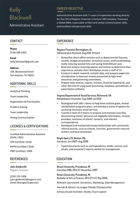 Favorite Written And Verbal Communication Skills Resume Cv Template Arabic Doc