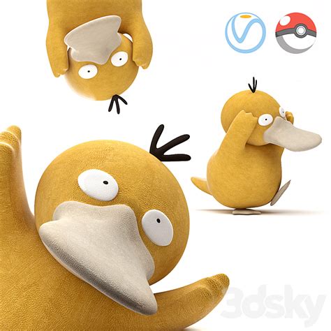 PsyDuck - Toy - 3D model