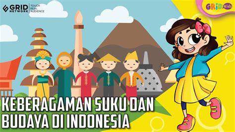 Beragam Budaya di Indonesia - YouTube