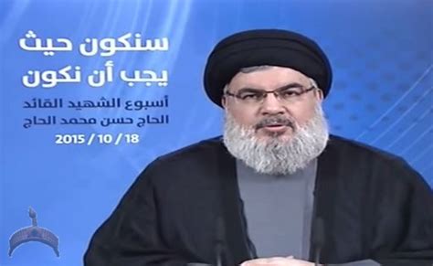 Speech of Hezbollah Secretary General Hassan Nasrallah on Sunday ...