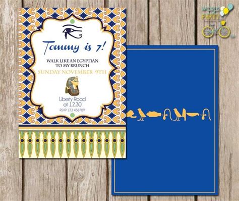 Egypt Party Invitation hiero glyphs invitation by worldwideparty