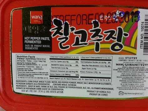 Found Gochujang in the local supermarket, are these ingredients typical ...