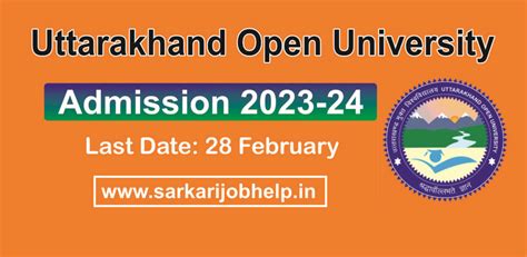 Uttarakhand Open University Admission 2023 - Sarkari Job Help