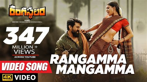 Rangamma Mangamma Full Video Song | Rangasthalam Video Songs |Ram ...