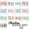 3726 Christian Word Art Set Embroidery Design - Applique & Embroidery Originals