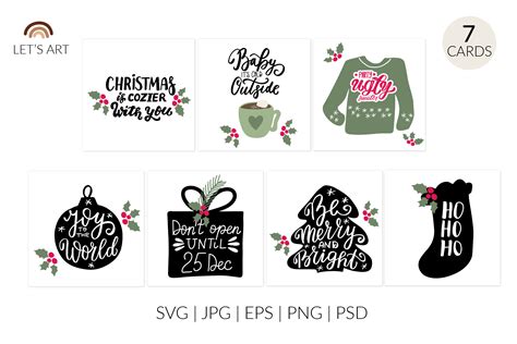 Cute Christmas clipart. Christmas quotes svg. Christmas phrases svg, H By LettersClipArt ...