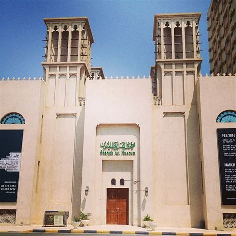 Visit the Sharjah Art Museum Mosque Design, Art Area, Souk, Sharjah ...